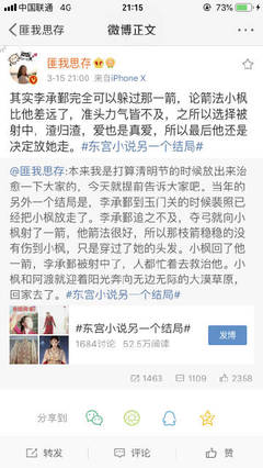 含羞草永久fi11账号永久